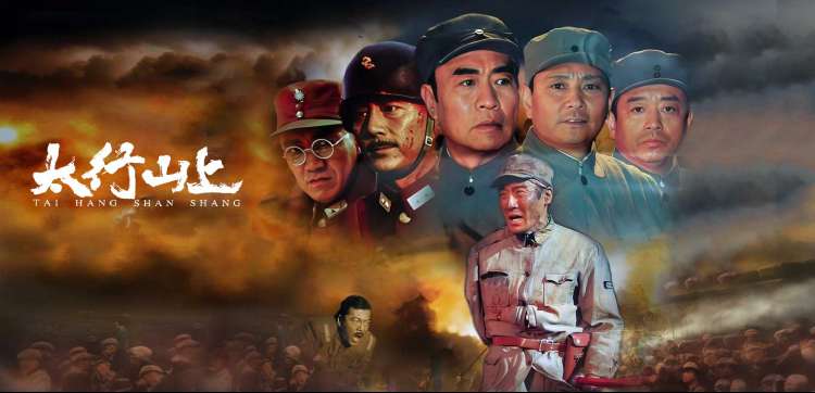 图集放大画面